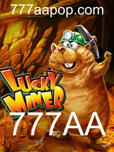 Descubra o Mundo Fascinante de LuckyMiner